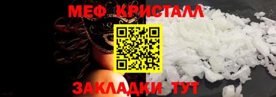 альфа пвп VHQ Можга