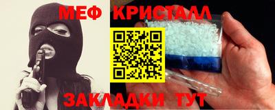 бошки Нарткала