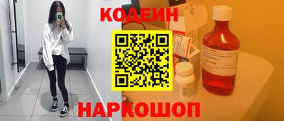 бошки Нарткала