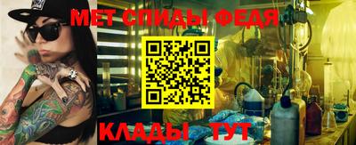 бошки Нарткала