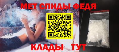 кристаллы Нальчик