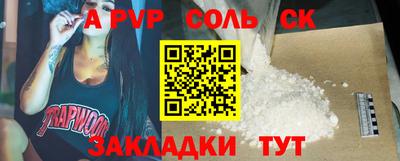 гидропоника Можайск