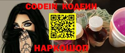 бошки Нарткала